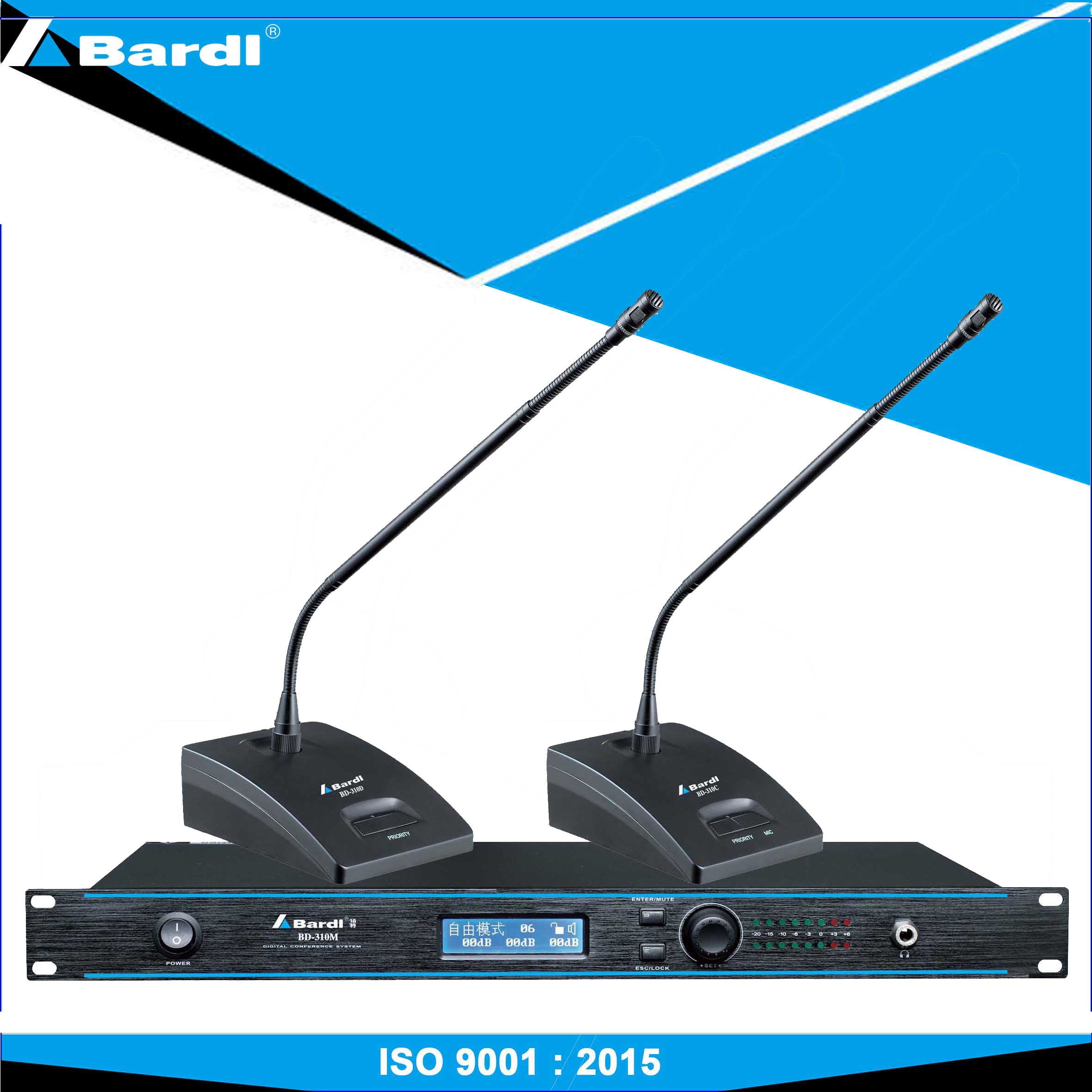Bardl Conference System BD-310 