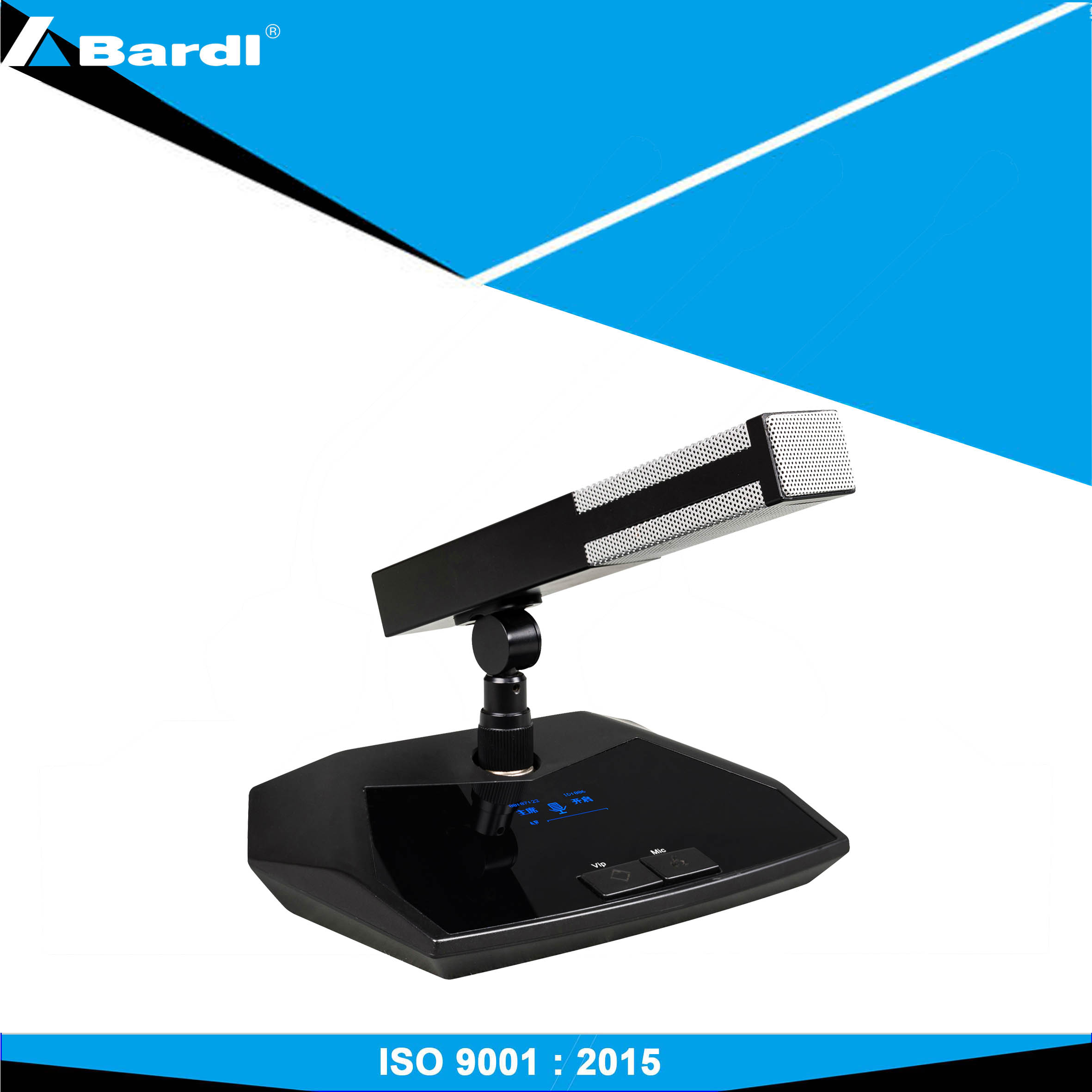 Bardl Conference System SC-3310